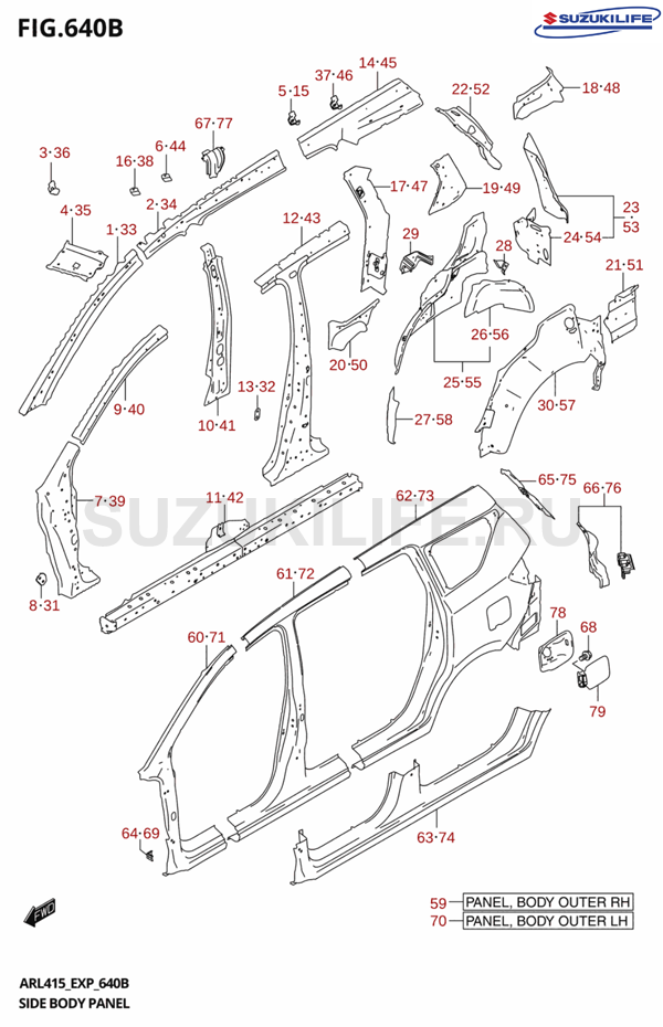 640B - SIDE BODY PANEL (TYPE3)