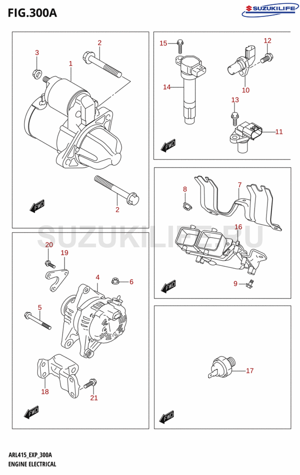 300A - ENGINE ELECTRICAL