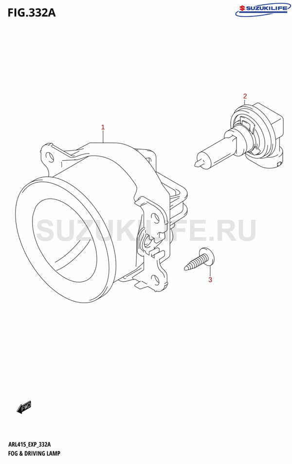 332A - FOG & DRIVING LAMP (GLX)