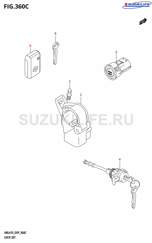 360C - LOCK SET