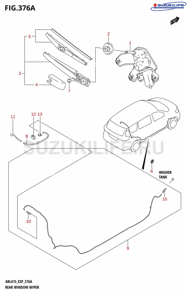 376A - REAR WINDOW WIPER