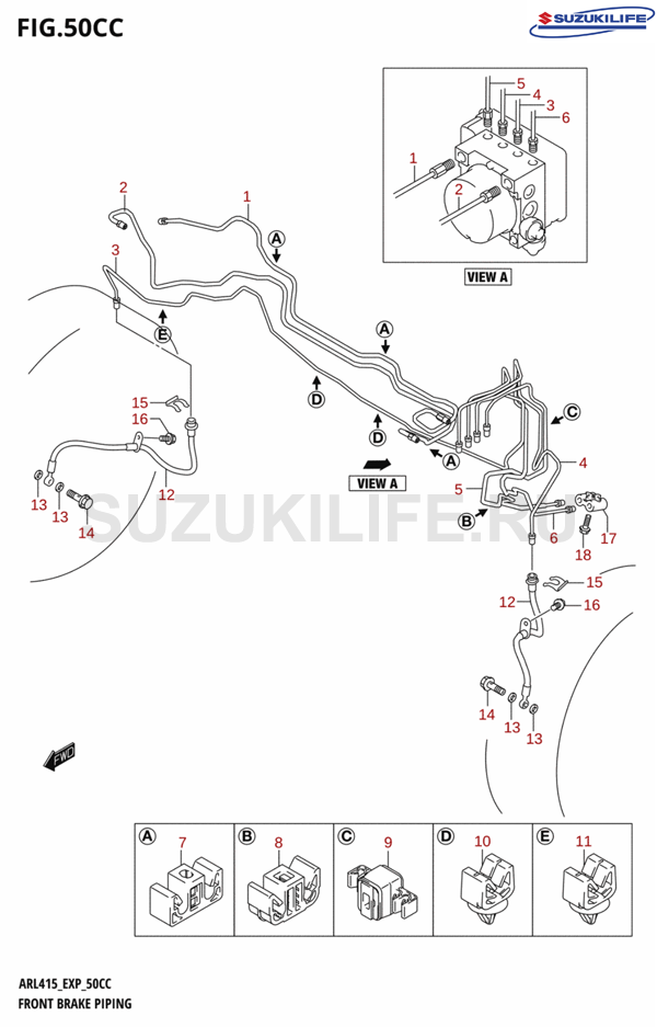 50CC - FRONT BRAKE PIPING (RHD)