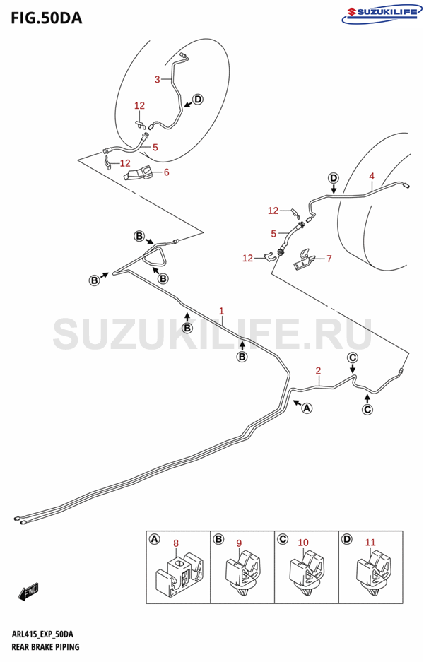 50DA - REAR BRAKE PIPING