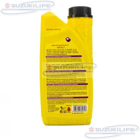 Масло трансмиссионное XTG 80W-90  1L 36271