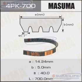 4PK700