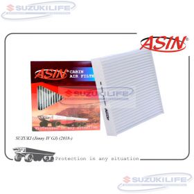 ASINFC2916