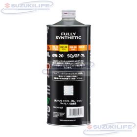 Моторное масло GIGAS 0W-20 SQ GF-7A 1л G0020001