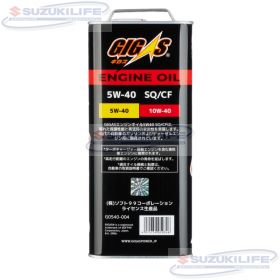 Моторное масло GIGAS 5W-40 SQ/CF 4л G0540004