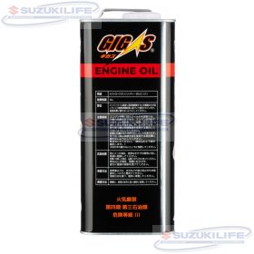 Моторное масло GIGAS 5W-40 SQ/CF 4л G0540004