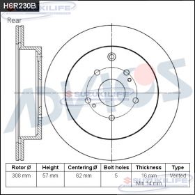 H6R230B