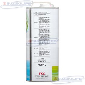Масло моторное TCL Zero Line Fully Synth Fuel Economy SP GF-6 0W20 4л Z0040020SP
