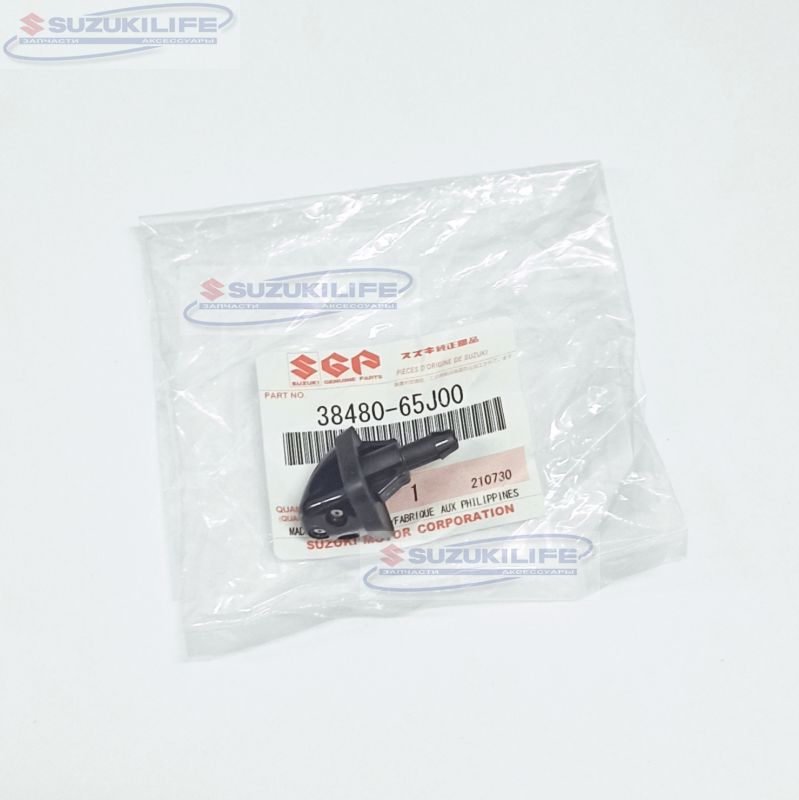 38480-65J00 SUZUKI Форсунка омывателя лобового стекла - SuzukiLife