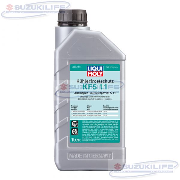 Антифриз liqui moly g11